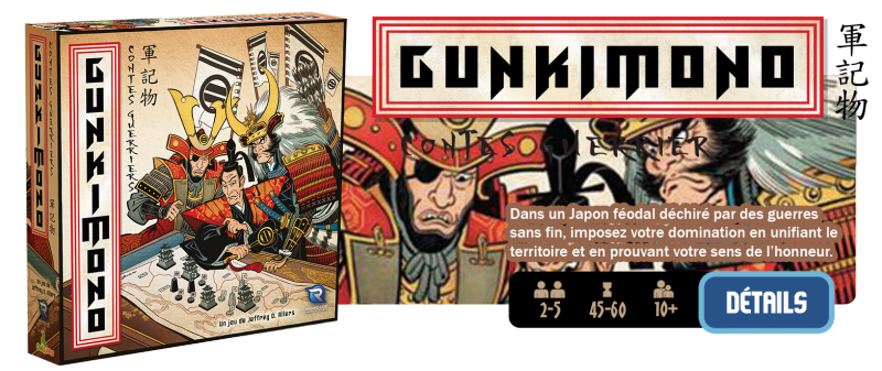 Gunkimono